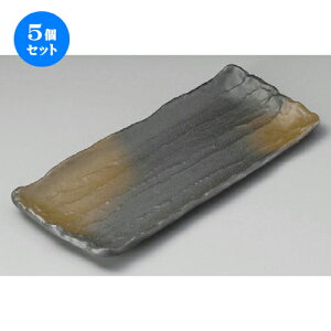 5Zbg ܎M  ɉꕗ29cmT}M [ 295 x 127 x 20mm ] | aM Ă ĕ M H Ɩp HX JtF    킢   Mtg v[g o