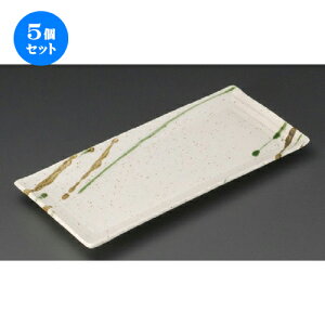 5Zbg ܎M  IxiXT}M [ 287 x 130 x 25mm ] | aM Ă ĕ M H Ɩp HX JtF    킢   Mtg v[g 