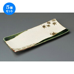 5Zbg toM  DIGpM [ 288 x 123 x 15mm ] | to O AJg lC  H Ɩp HX JtF    킢 Mtg v[g o a 