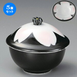 5Zbg ނq / ֍Ԃނq [ 96 x 83 x 90mm ] | q ނ  i q ނq H Ɩp HX  킢 Mtg v[g o a 蕨 i