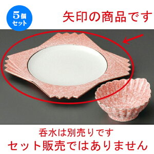 5Zbg VՂM  `֔lcdˑO؎M [ 200 x 200 x 30mm ] | Vw VՂ ev  lC H Ɩp HX JtF    킢   Mtg v