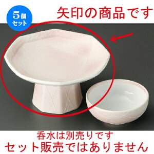 5Zbg VՂM  ʓFpM [ 168 x 85mm ] | Vw VՂ ev  lC H Ɩp HX JtF    킢   Mtg v[