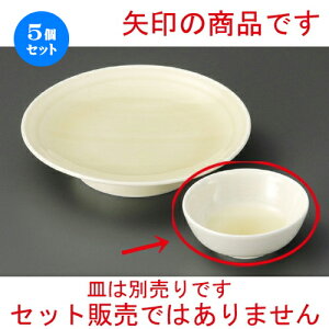 5Zbg ې  Ƃ [ 100 x 40mm ] | aH ې Ƃ񂷂 ʊ  ze H Ɩp HX JtF    킢 Mtg v[g j a 蕨 