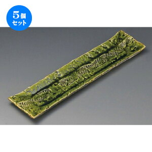 5Zbg ܎M  DM [ 390 x 94 x 19mm ] | aM Ă ĕ M H Ɩp HX JtF    킢   Mtg v[g o j j