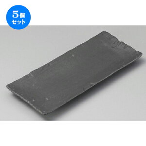 5Zbg ܎M  퐶؍9.0pM [ 285 x 117 x 23mm ] | lC  H mH Ɩp HX JtF    킢 Mtg v[g a i HZbg 