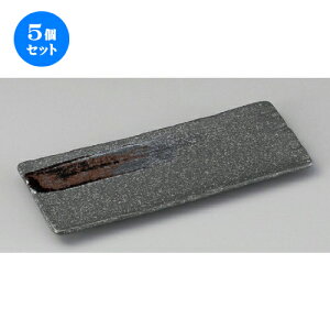 5Zbg toM  V̐\؂ڂM [ 180 x 70 x 10mm ] | to O AJg lC  H Ɩp HX JtF    킢 Mtg v[g o
