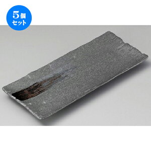 5Zbg ܎M  V̐\؃T}M. [ 280 x 115 x 22mm ] | aM Ă ĕ M H Ɩp HX JtF    킢   Mtg v[g 