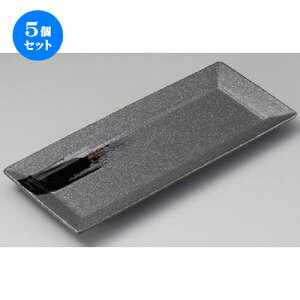 5Zbg ܎M  XNGA29cmpM [ 290 x 120 x 20mm ] | lC  H mH Ɩp HX JtF    킢 Mtg v[g a i HZb