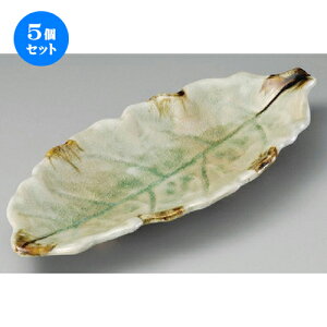 5Zbg ܎M  t`Sr[htM [ 335 x 145 x 40mm ] | aM Ă ĕ M H Ɩp HX JtF    킢   Mtg v[g o 