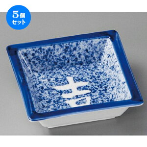 5Zbg  ԓ  ngp [ 113 x 113 x 35mm ] | ٓ  M m lC  H Ɩp HX JtF    킢 Mtg v[g o a 