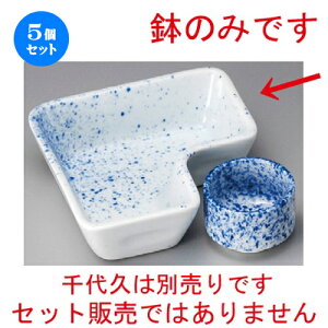 5Zbg  ԓ  nL` [ 110 x 110 x 34mm ] | ٓ  M m lC  H Ɩp HX JtF    킢 Mtg v[g o a 蕨 