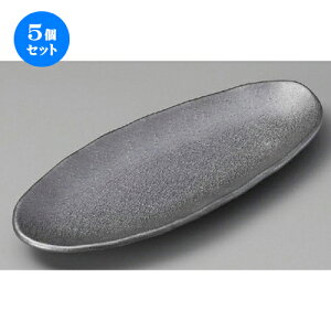 5Zbg ܎M  ԋʑȉ~M [ 265 x 110 x 25mm ] | I[ov[g ȉ~M lC  pX^M t[cM H Ɩp HX JtF    킢 Mtg 