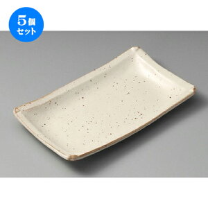 5Zbg ĕM / IWF܂莆ĎM [ 248 x 150 x 33mm ] | ĂM Xe[LM T} Ă H Ɩp HX JtF    킢  Mtg v[g o 