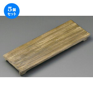 5Zbg ܎M  a֖ؖڍג܂ȔM [ 320 x 115 x 25mm ] | aM Ă ĕ M H Ɩp HX JtF    킢   Mtg v[g o 