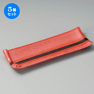 5Zbg toM  gMq ѓˏoM [ 255 x 90 x 30mm ] | to O AJg lC  H Ɩp HX JtF    킢 Mtg v[g o a 