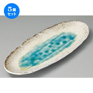 5Zbg ܎M  Ԃȉ~ M [ 325 x 134 x 30mm ] | aM Ă ĕ M H Ɩp HX JtF    킢   Mtg v[g o j