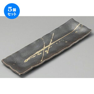 5Zbg ܎M  уT}M [ 337 x 102 x 20mm ] | aM Ă ĕ M H Ɩp HX JtF    킢   Mtg v[g o j