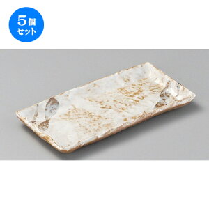 5Zbg toM  ԓyutoM [ 212 x 107 x 18mm ] | to O AJg lC  H Ɩp HX JtF    킢 Mtg v[g o a 