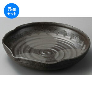 5Zbg 唫  YyZ^ڐ [ 324 x 310 x 70mm ] | 蔫  \ 蔫  H Ɩp HX JtF    킢    킢  