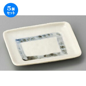 5Zbg ̂M  ItPCM [ 152 x 117 x 20mm ] | ̂M  Ē  ₫Ƃ aH aH  lC H Ɩp HX JtF    킢  