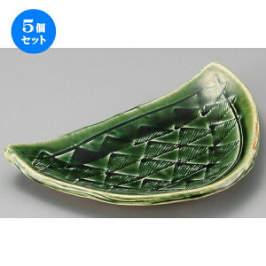 5Zbg ό`M  DOp䐷M [ 275 x 165 x 40mm ] | M aH M  lC  H Ɩp t@~[ HX JtF  ze ƒp   SNS j Mt