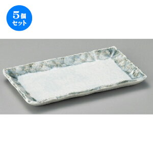 5Zbg pM  W9.0pM [ 260 x 158 x 23mm ] | lC  H mH Ɩp HX JtF    킢 Mtg v[g a i HZbg HZb