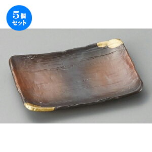 5Zbg ̂M  Ē_5.5pM [ 160 x 110 x 20mm ] | ̂M  Ē  ₫Ƃ aH aH  lC H Ɩp HX JtF    킢  