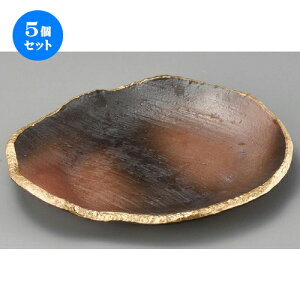 5Zbg ό`M  OʊʎMi7.0j [ 207 x 178 x 25mm ] | ό`M M aM lC  H Ɩp HX JtF    Mtg v[g o j j