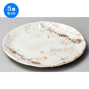 5Zbg  M  u^^L7.0ێM [ 220 x 20mm ] | 傫 M M M M lC  pX^M p[eB[ H Ɩp HX JtF   Mtg v[ga 蕨