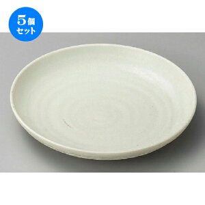 5Zbg ێM  8.0M [ 250 x 40mm ] | 傫 M M M M lC  pX^M p[eB[ H Ɩp HX JtF   Mtg v[ga 蕨 i