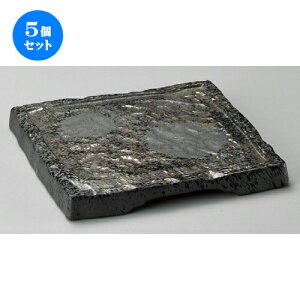 5Zbg pM  lpMij [ 240 x 240 x 25mm ] | lC  H mH Ɩp HX JtF    킢 Mtg v[g a i HZbg H