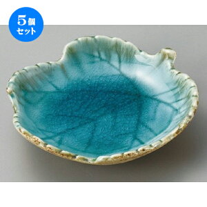 5Zbg ό`M  qXCt`XM [ 147 x 125 x 34mm ] | M M M aM aH H Ɩp HX JtF    킢 Mtg v[g o j j