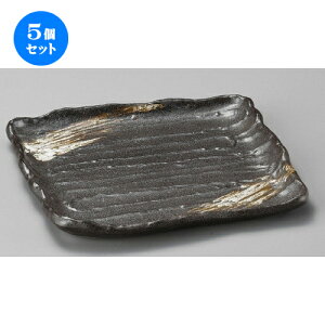 5Zbg pM  IFі7.0pM [ 220 x 215 x 23mm ] | lC  H mH Ɩp HX JtF    킢 Mtg v[g a i HZbg H