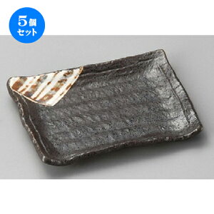 5Zbg ̂M  ɉꕗ\gpXM [ 150 x 115 x 21mm ] | ̂M  Ē  ₫Ƃ aH aH  lC H Ɩp HX JtF    킢 