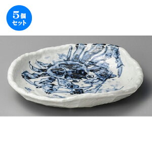 5�Z�b�g �� ��M �� �J�j�ό`�ڐ[�M [ 315 x 300 x 58mm ] | �傫�� ���M ��M ����M ���M �l�C �������� �p�X�^�M �p�[�e�B�[ �H�� �Ɩ��p ���H�X �J�t�F ���� �� �M�t�g �v���[���g�a���� ����