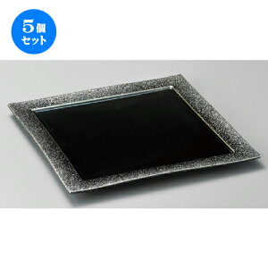 5Zbg pM  RXiVo[j27cmpM [ 270 x 20mm ] | lC  H mH Ɩp HX JtF    킢 Mtg v[g a i HZbg 