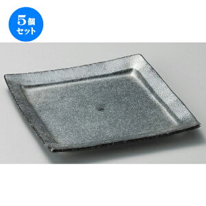 5Zbg pM  ⍕pM [ 245 x 230 x 30mm ] | lC  H mH Ɩp HX JtF    킢 Mtg v[g a i HZbg HZb