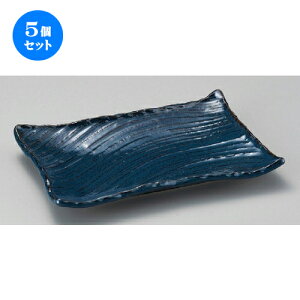 5Zbg pM  i}R26pM [ 260 x 175 x 35mm ] | lC  H mH Ɩp HX JtF    킢 Mtg v[g a i HZbg HZb