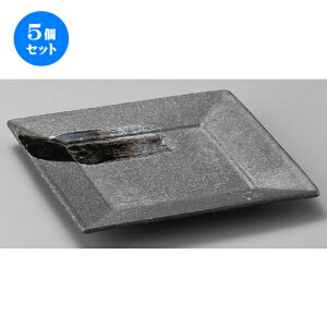 5Zbg pM  XNGA13cmpM [ 130 x 130 x 20mm ] | lC  H mH Ɩp HX JtF    킢 Mtg v[g a i HZbg H