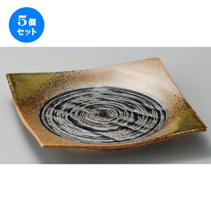 5Zbg pM  ZÓ7.5pM [ 235 x 235 x 40mm ] | lC  H mH Ɩp HX JtF    킢 Mtg v[g a i HZbg