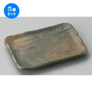 5Zbg ̂M  ɉꕗr\M16cmM [ 160 x 110 x 20mm ] | ̂M  Ē  ₫Ƃ aH aH  lC H Ɩp HX JtF    킢 