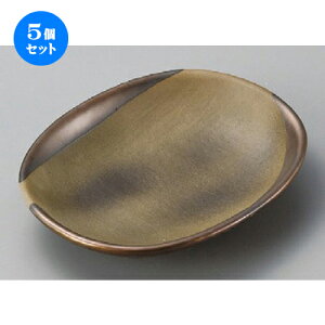 5Zbg ό`M  ʑȉ~M [ 160 x 123 x 28mm ] | I[ov[g ȉ~M lC  pX^M t[cM H Ɩp HX JtF    킢 Mtg v[