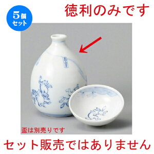 5Zbg   bY1io̐}j [ 76 x 106mm 240cc ] |  M   { o[ bar ӎ lC  H Ɩp HX JtF    킢 Mtg 