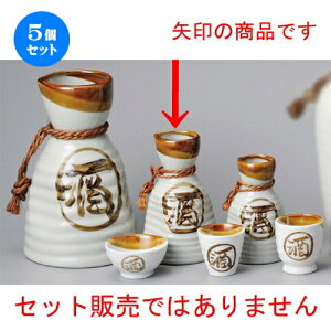 5Zbg   o1.6 [ 88 x 137mm 290cc ] |  M   { o[ bar ӎ lC  H Ɩp HX JtF    킢 Mtg v[g o