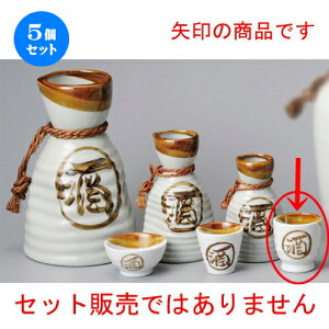 5Zbg   ohPYl [ 53 x 56mm ] |  傱  u M   { o[ bar ӎ lC  H Ɩp HX JtF    