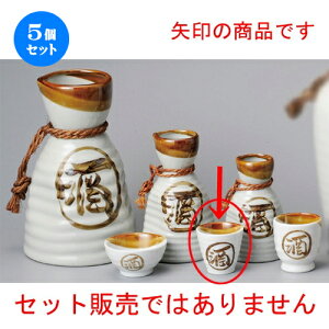 5Zbg   oh [ 50 x 50mm ] |  傱  u M   { o[ bar ӎ lC  H Ɩp HX JtF    킢