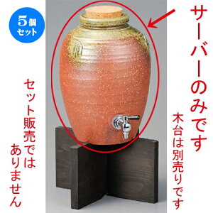 5Zbg ĒT[o[  ɉꕗێOT[o[ [ 207 x 300mmE6300cc ] | Ē ۑ CeA T[o[ o[ bar ӎ lC  H Ɩp HX JtF    킢 