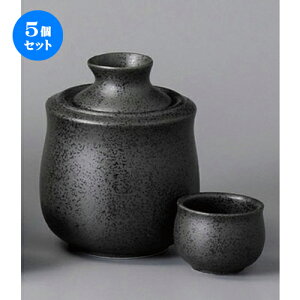 5Zbg   ەqij [ 98 x 137mmE150cc ] | Zbg  傱  o[ bar ӎ lC  H Ɩp HX JtF    킢 Mtg 