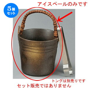 5Zbg   OACXy[ [ 126 x 118mm ] | X X ACX    o[ bar ӎ lC  H mH Ɩp HX JtF    킢 Mtg