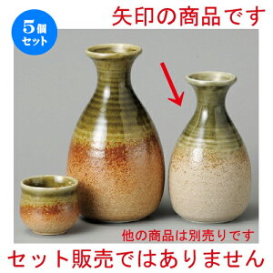 5Zbg   ɉꕗD [ 68 x 121mm 200cc ] |  M   { o[ bar ӎ lC  H Ɩp HX JtF    킢 Mtg v[g 